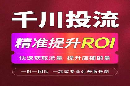 案例解析：SEM专员如何提升效果